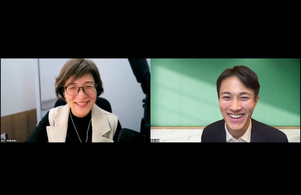 安彦和美様対談動画サムネイル