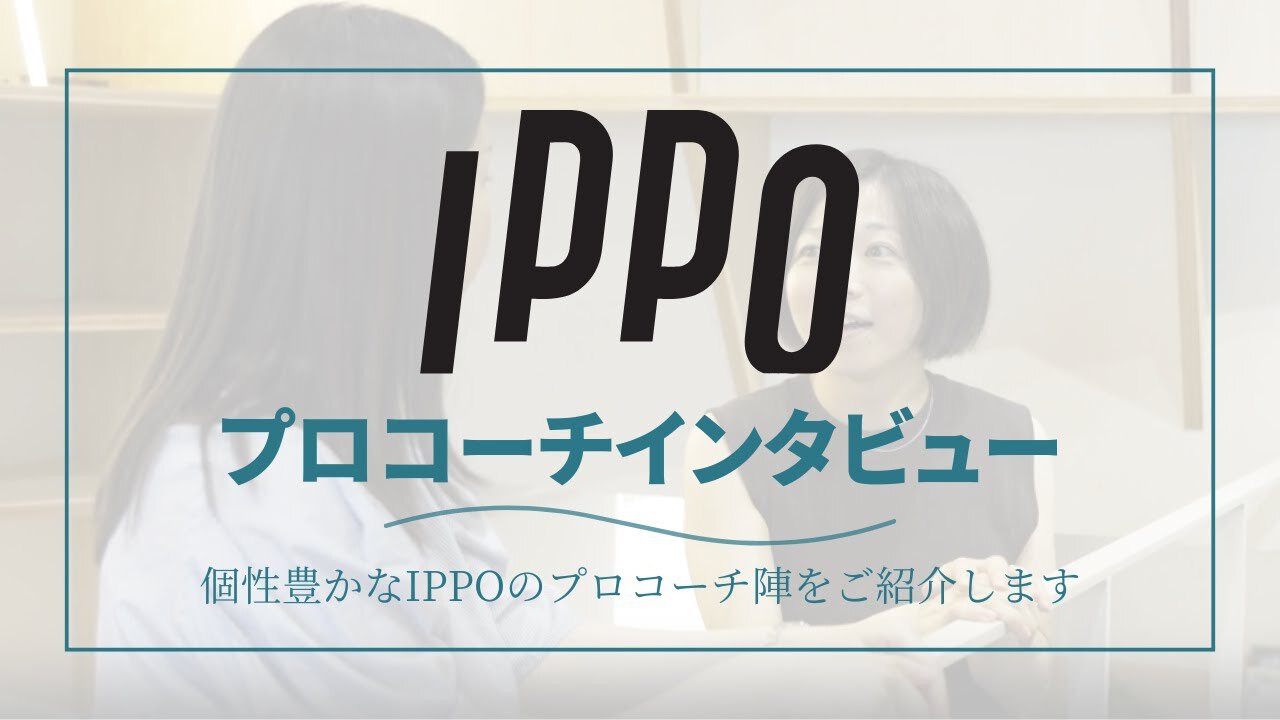 PR動画サムネイル