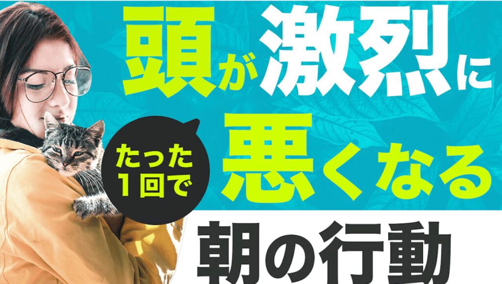 YouTube動画サムネイル