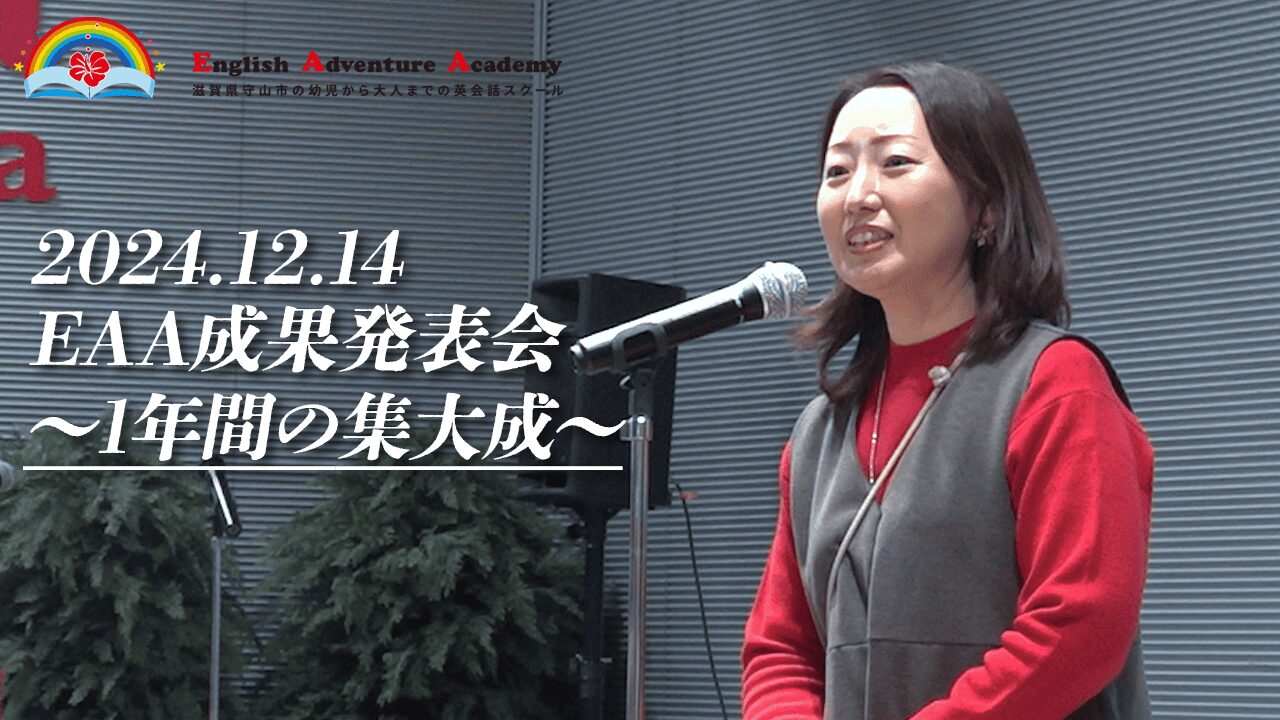 YouTube動画サムネイル