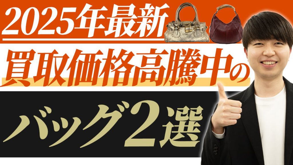 サムネイルデザイン