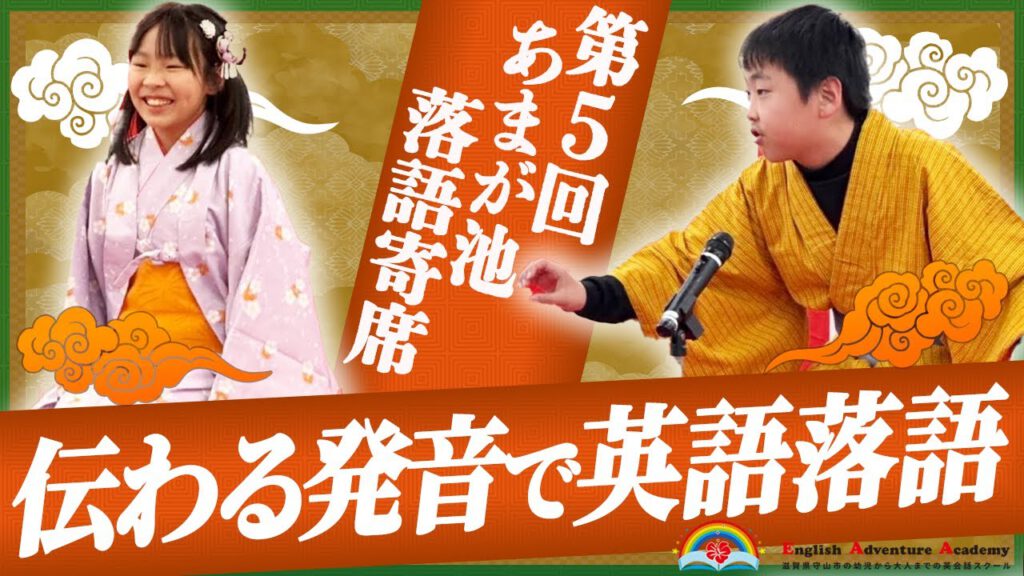 サムネイルデザイン