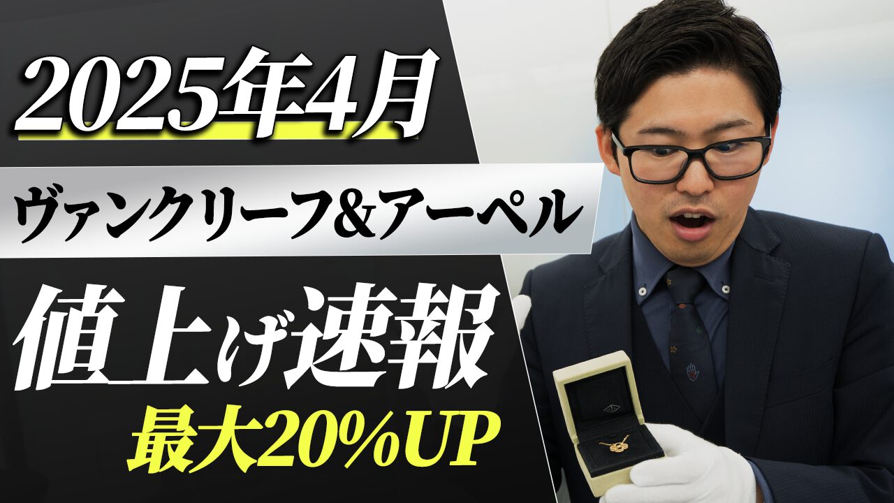 retro様サムネイル