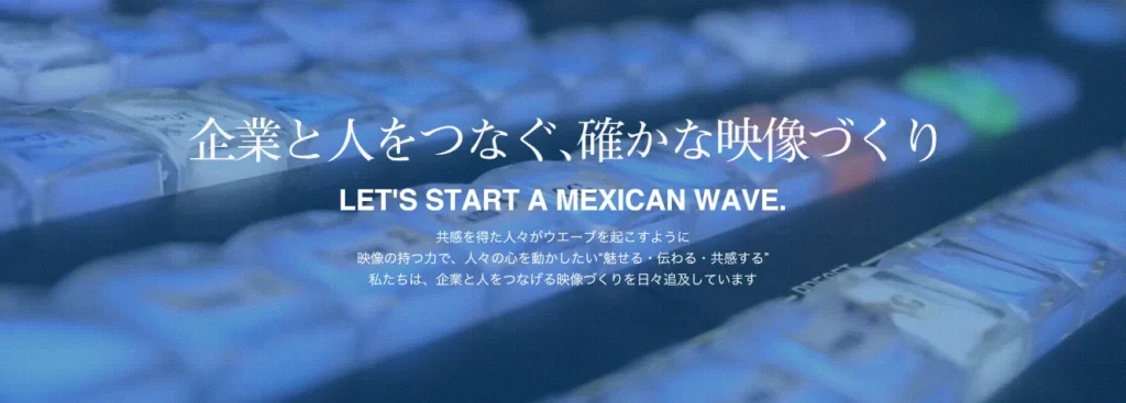 Y-WAVE