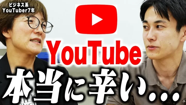 安彦さん 対談2 アイキャッチ