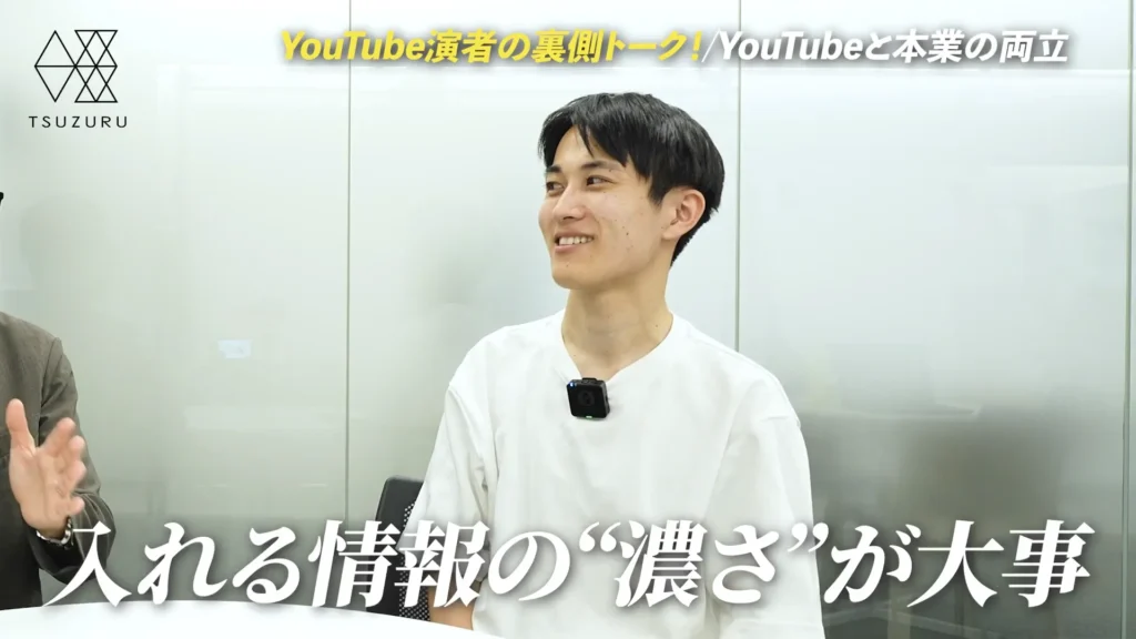 AI検索に評価される動画づくり|AIに任せること・任せないこと